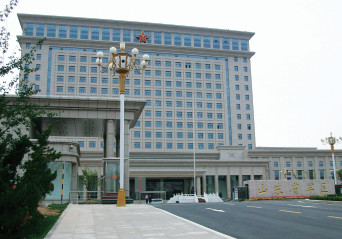 山东省军区